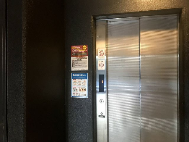 レジディア鶴舞｜名古屋市の賃貸ならMy賃貸のその他共用部分|レジディア鶴舞