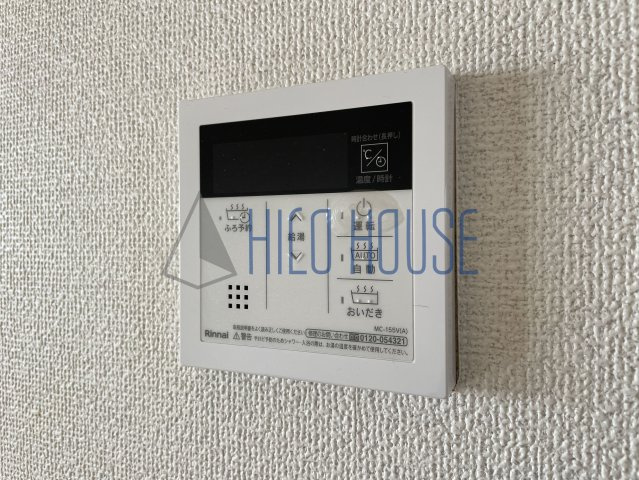 グランヴィルの設備
