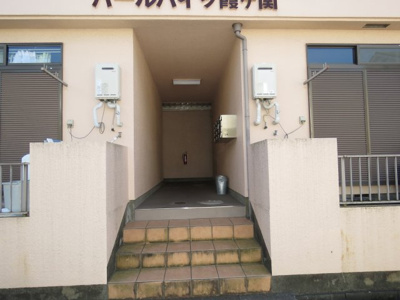 【エントランス】 | パールハイツ霞ヶ関