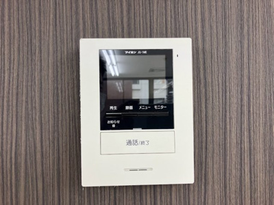 【セキュリティ】 | CI-13