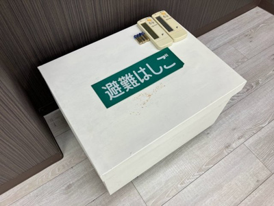 【設備】 | CI-13