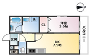 レゾナンス芦屋の画像