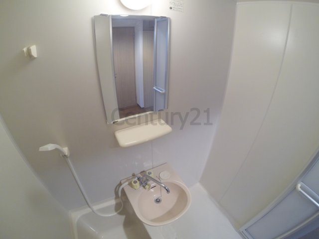 【洗面所】 | プレステージ天神