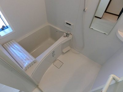 【浴室】 | スカイタウン