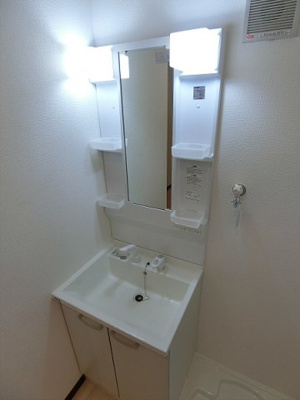 【洗面所】 | スカイタウン