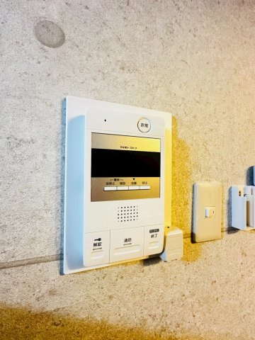 パンブロスⅢのセキュリティ