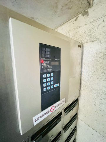 パンブロスⅢのセキュリティ