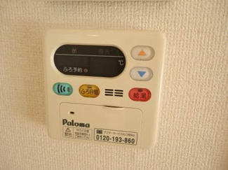 【内装】 | グランドソレーユⅡ