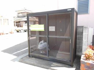 【その他】 | グランドソレーユⅡ