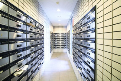 【その他共用部分】 | ライオンズマンション淀リバーサイド | 《集合ポスト》