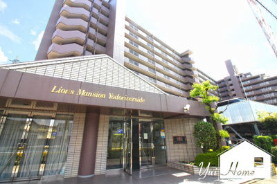 【外観】 | ライオンズマンション淀リバーサイド | 11階建てマンションの7階部分で陽当り・通風は良好です＼(^_^)／皆が集まるリビングも南東側にバルコニーがあり快適な暮らしです。