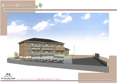 【外観パース】 | 【シャーメゾン】メゾンリヴェール