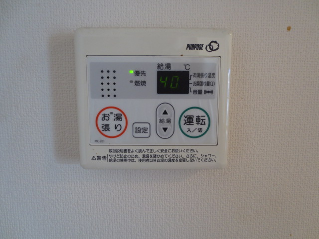 シェトワ【10,000円キャッシュバック対象物件】のその他