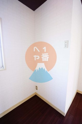 【その他】 | メゾン・MB | 冷蔵庫置き場