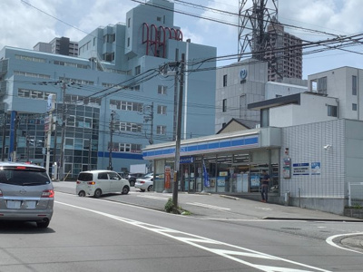 【周辺】 | アトリエ橋本戸建て | ローソンそばです。