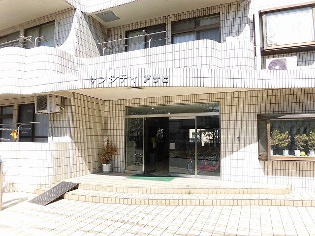 サンシティアサヒのエントランス