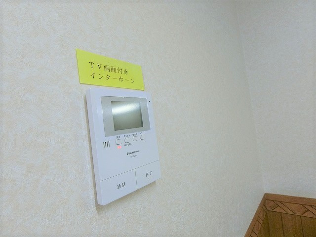 サンシティアサヒのセキュリティ