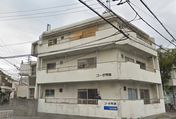 コーポ明建の外観