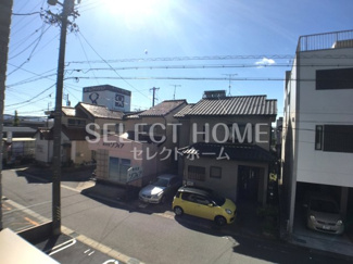 【展望】