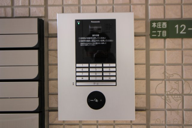 AUREAのその他共用部分