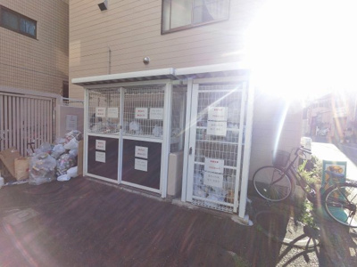 【その他共用部分】 | ライオンズマンション吉野町第12 | ゴミ置場