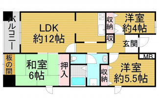 【間取り】