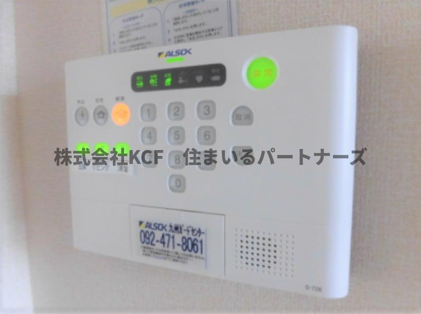 プログレスⅠA棟の設備