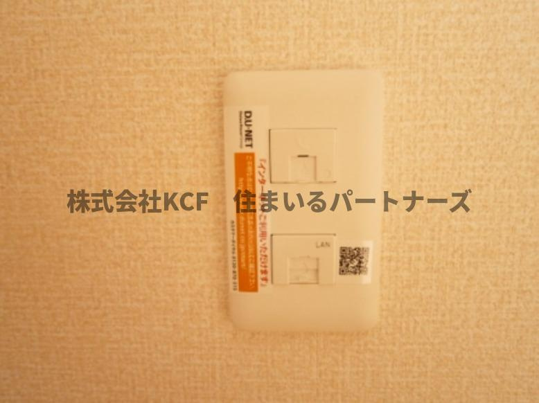 プログレスⅠA棟のその他