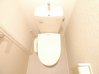 【トイレ】 | ハーモニーテラス社台