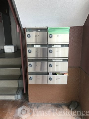 【設備】 | 冬木コーポラス