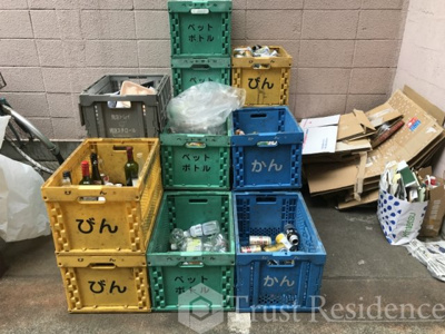 【その他】 | 冬木コーポラス