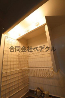 【その他】 | ファーストコート御所室町
