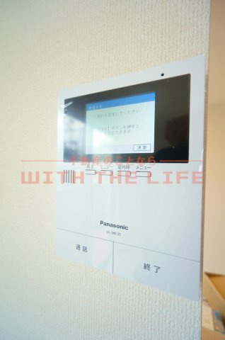 サニーノーブル【キャッシュバック対象物件】のセキュリティ