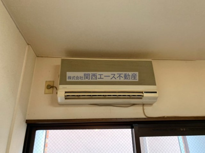 【設備】 | ラフィーヌダイミツ