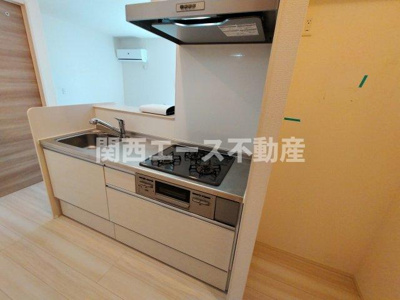 【キッチン】 | Present Well D-room