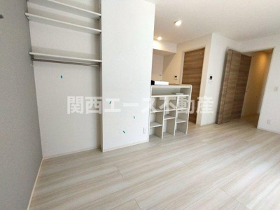  | Present Well D-room