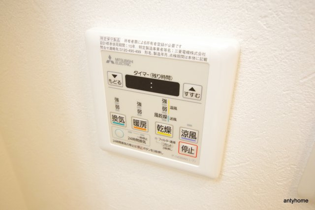 フォーリアライズ南堀江ヴィータ 仲介手数料無料の設備