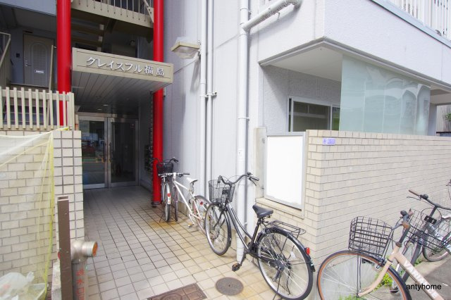 エクステンド福島　仲介手数料無料のエントランス