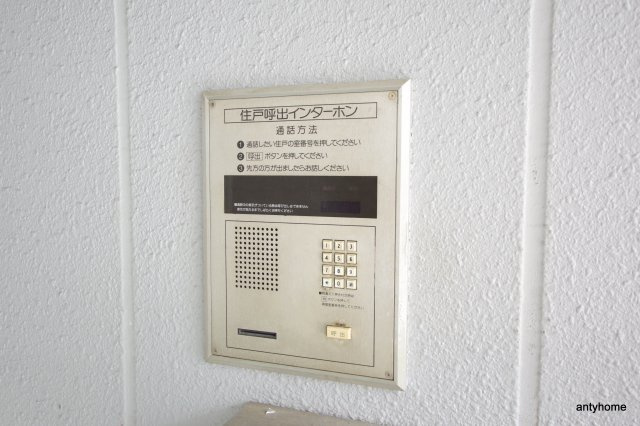 エクステンド福島　仲介手数料無料のセキュリティ