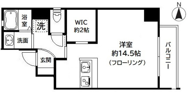楽しそう本郷