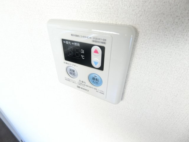 Re-Home南野田の設備