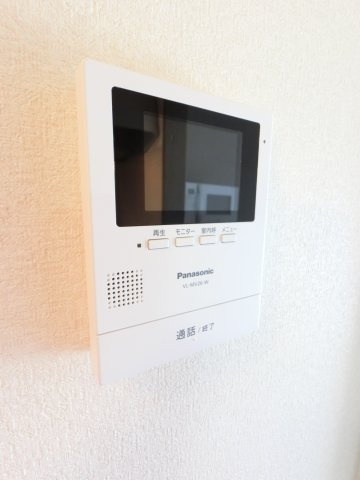 【セキュリティ】