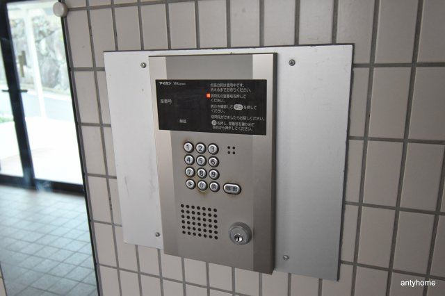 江坂ハイツ8　仲介手数料無料のセキュリティ