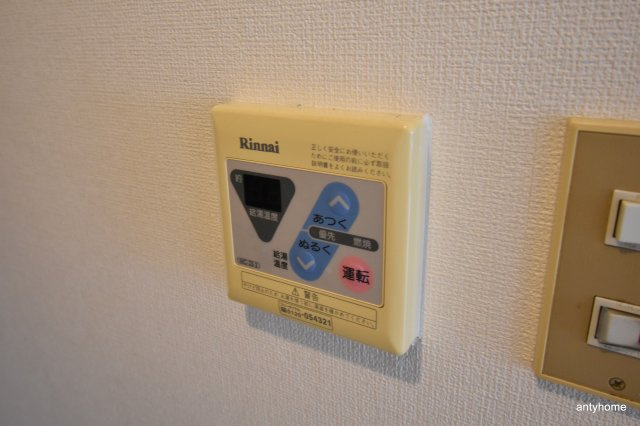 江坂ハイツ8　仲介手数料無料の設備