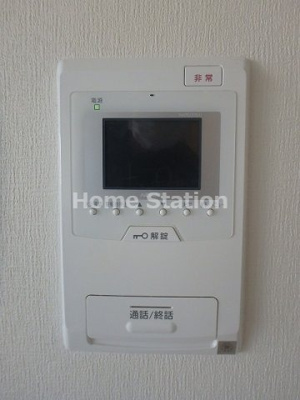 【セキュリティ】 | 海老江サンライズ