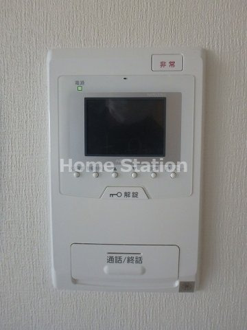 【セキュリティ】 | 海老江サンライズ