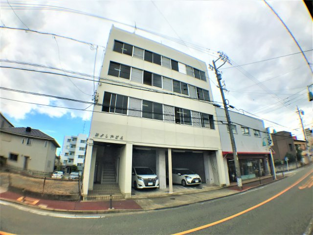 みよしやビル