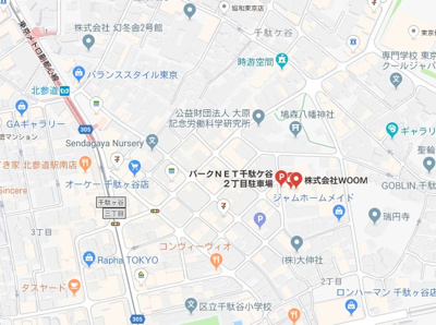 【地図】 | 千駄ヶ谷ホリタン