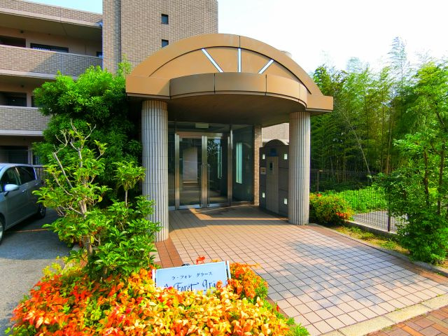 ラフォレグラースのエントランス