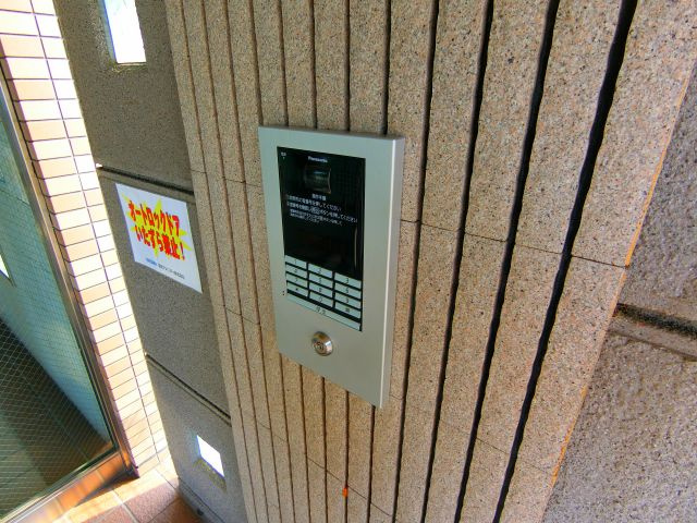 ラフォレグラースのセキュリティ